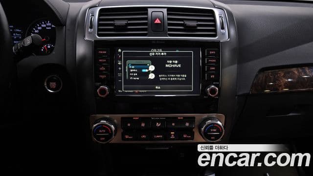 Kia The / новый New Mohave President, 2017 14