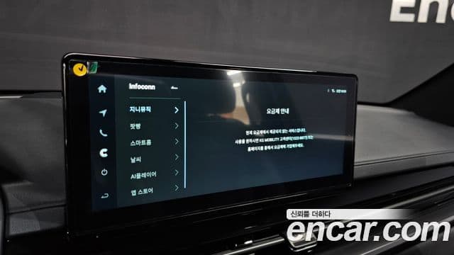 KG모빌리티(SsangYong) The / новый New Rexton Sport Cool Men Wild, 2024 16