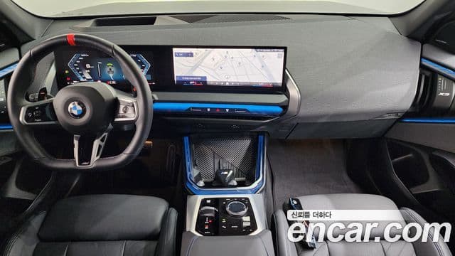BMW X3 (G45) M50 Pro first Edition, 2025 7