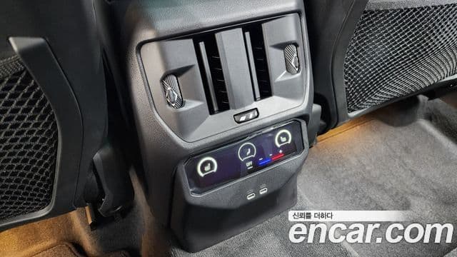 BMW X3 (G45) M50 Pro first Edition, 2025 18