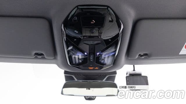 BMW 5시리즈 (G60), 2025 16