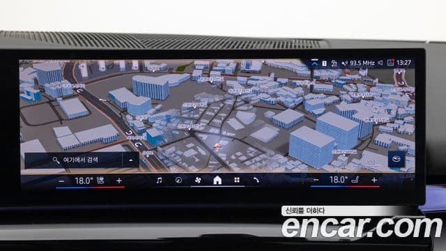 BMW 5시리즈 (G60), 2025 18