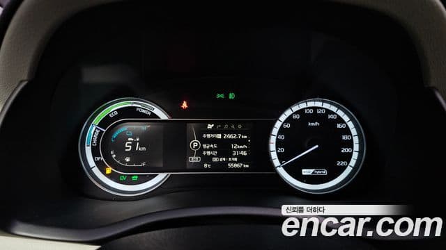 Kia Niro Noblesse, 2017 8