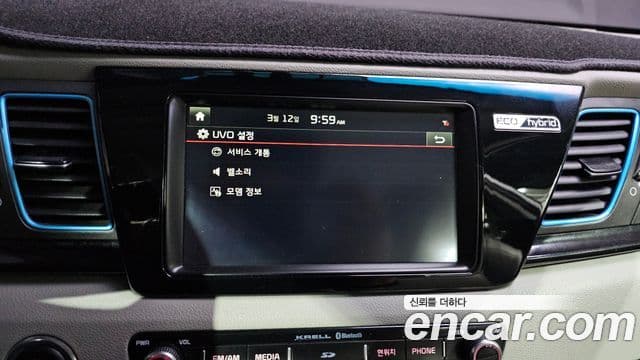 Kia Niro Noblesse, 2017 16