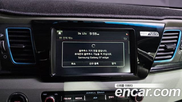 Kia Niro Noblesse, 2017 17