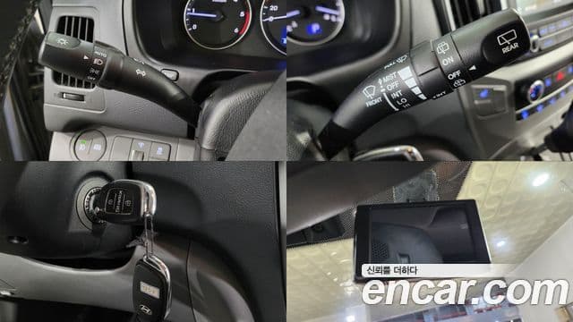 Hyundai Grand Starex Modern, 2017 13