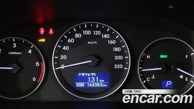 Hyundai Grand Starex Modern, 2017 14