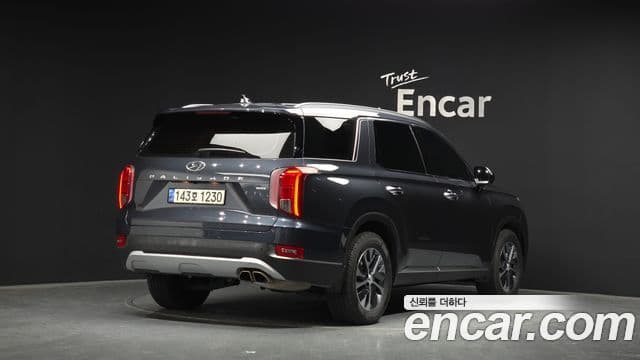 Hyundai Palisade Exclusive, 2022 2