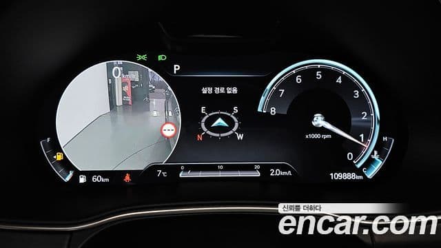 Genesis GV80, 2022 8