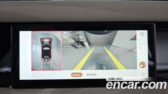 Land Rover Defender (L663) 110 D250 SE, 2022 15