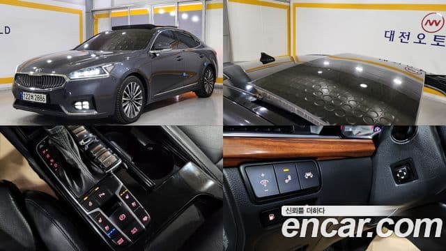 Kia All New K7 3.0 LPI Prestige (арендный автомобиль), 2017 1