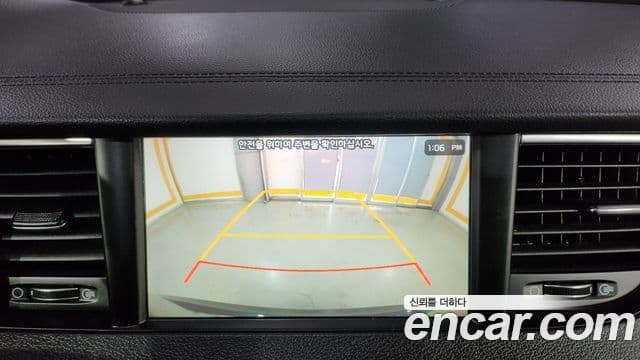 Kia All New K7 3.0 LPI Prestige (арендный автомобиль), 2017 10