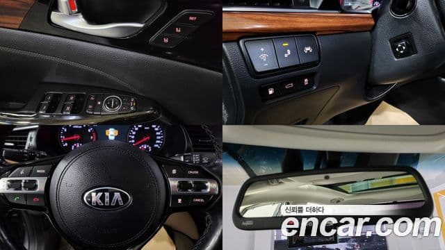 Kia All New K7 3.0 LPI Prestige (арендный автомобиль), 2017 14