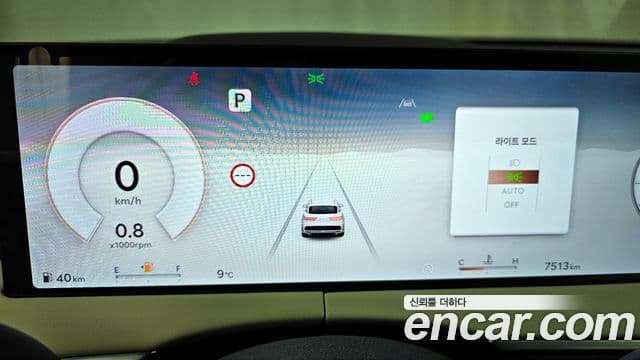 Genesis GV70, 2025 8