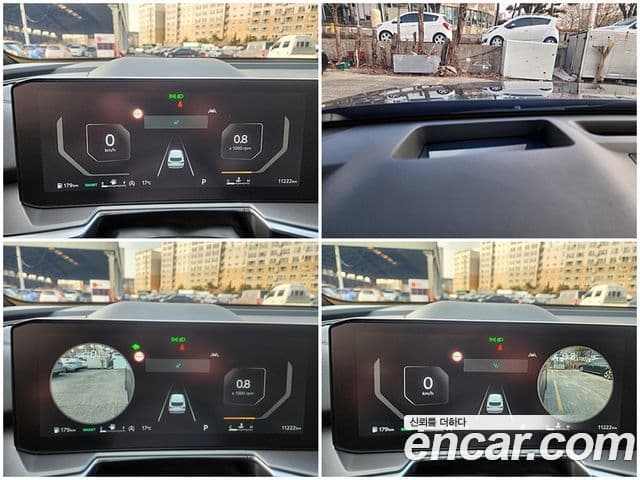 Kia The / новый New Sorento 4세대 Gravity, 2025 4