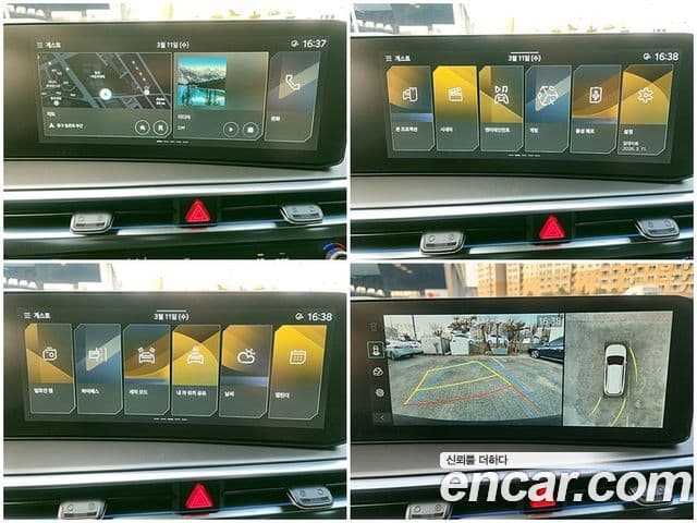 Kia The / новый New Sorento 4세대 Gravity, 2025 все фото