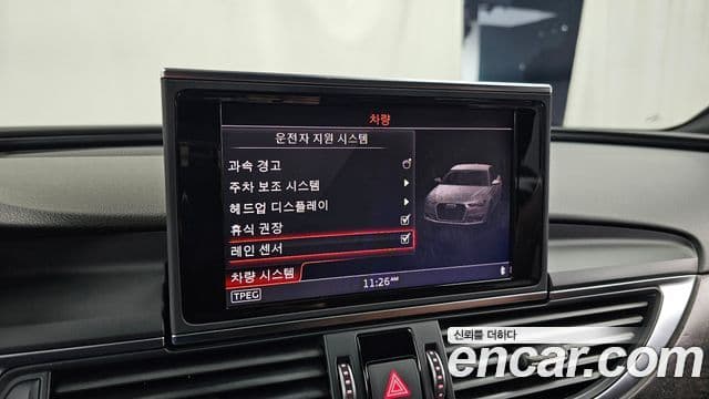 Audi New A6 C7, 2018 16