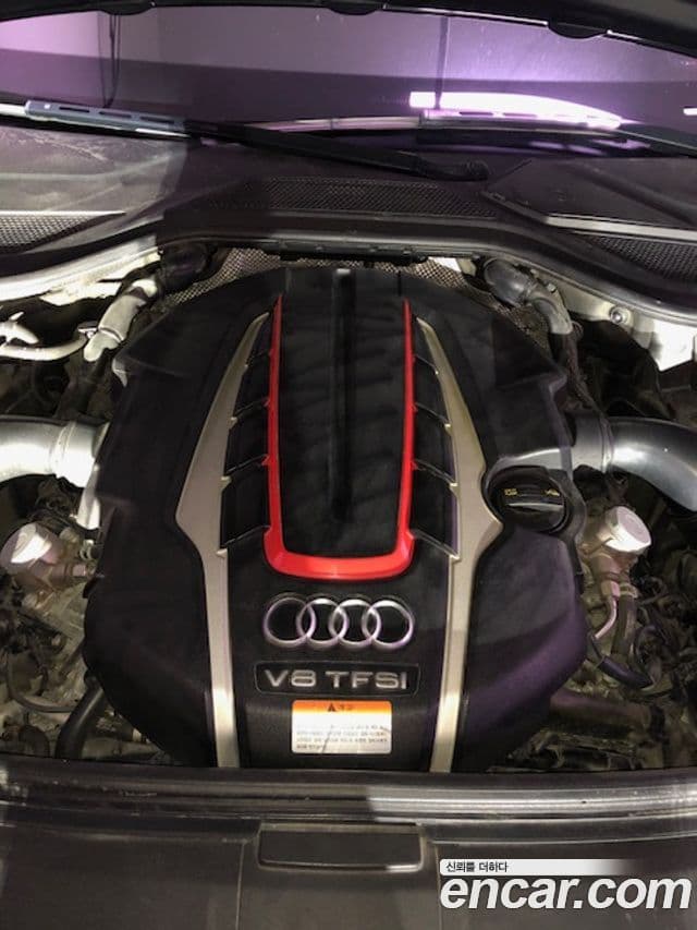Audi S8 D4, 2016 12