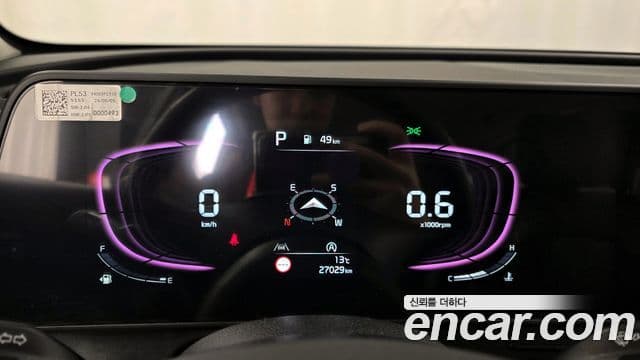 Kia Sportage 5세대 Prestige, 2024 8