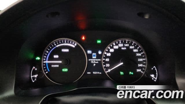 Lexus New ES300h XV60, 2014 8