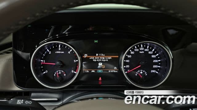 Kia Carnival 4세대 Noblesse, 2023 8