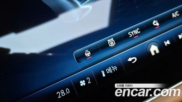 Mercedes-Benz E-класс W214 AMG Line, 2024 17