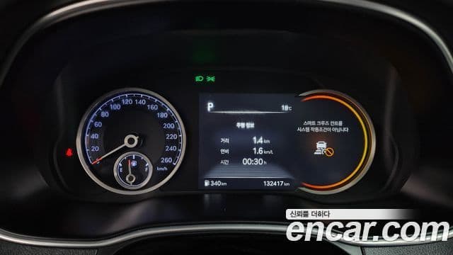 Genesis GV80, 2021 8