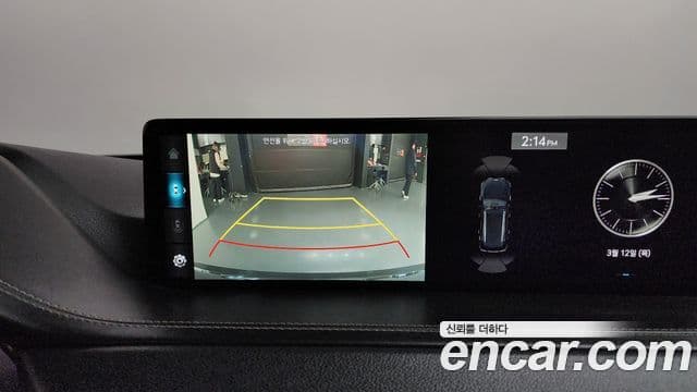 Genesis GV80, 2021 15