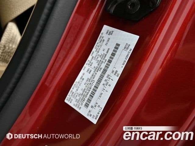 Ford F350 3세대, 2018 20