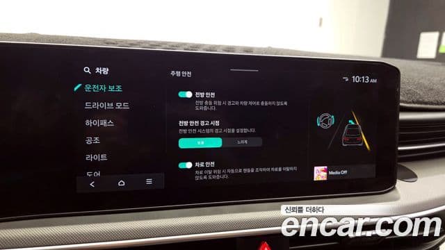 Kia The / новый New K5 3세대 Prestige, 2024 16