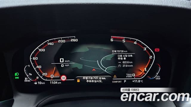 BMW 3시리즈 (G20) 320d M Sport, 2019 8