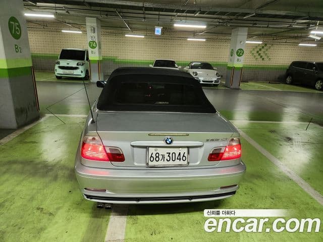 BMW 3시리즈 E46/C, 2003 4