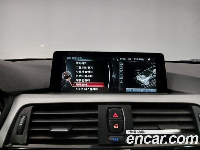 BMW 4시리즈 (F32) 420d xDrive M Sport купе, 2015 11