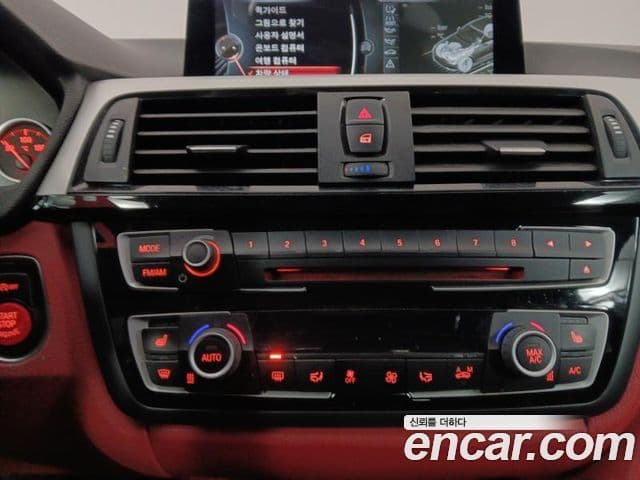 BMW 4시리즈 (F32) 420d xDrive M Sport купе, 2015 12