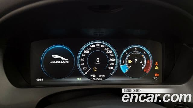 Jaguar F-PACE 30d S, 2017 8