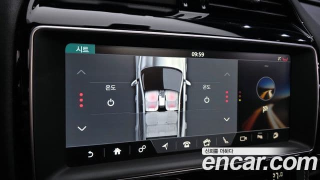 Jaguar F-PACE 30d S, 2017 16