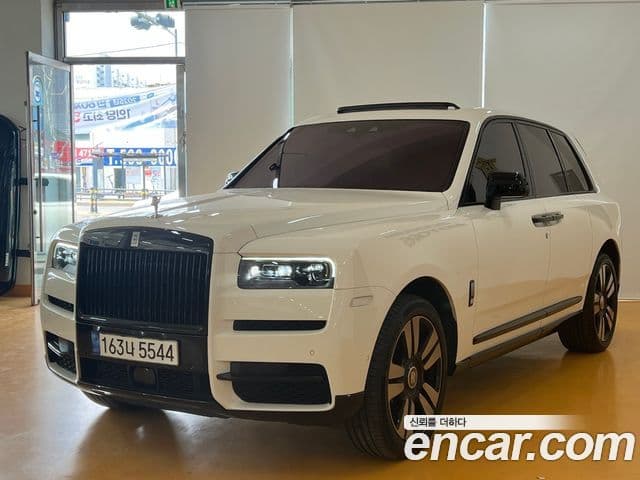 Rolls-Royce Cullinan, 2022 1