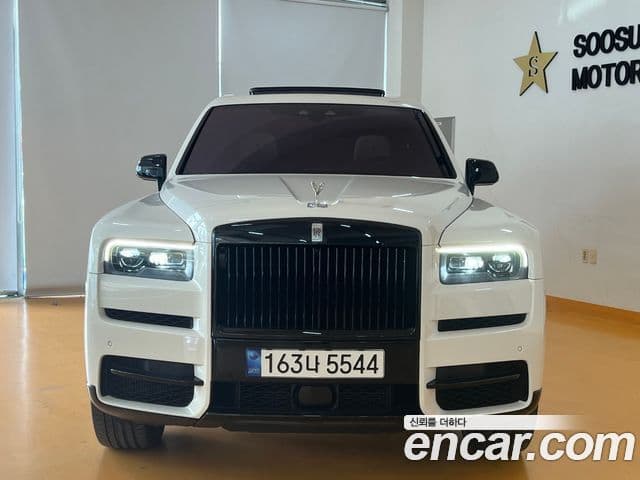 Rolls-Royce Cullinan, 2022 3
