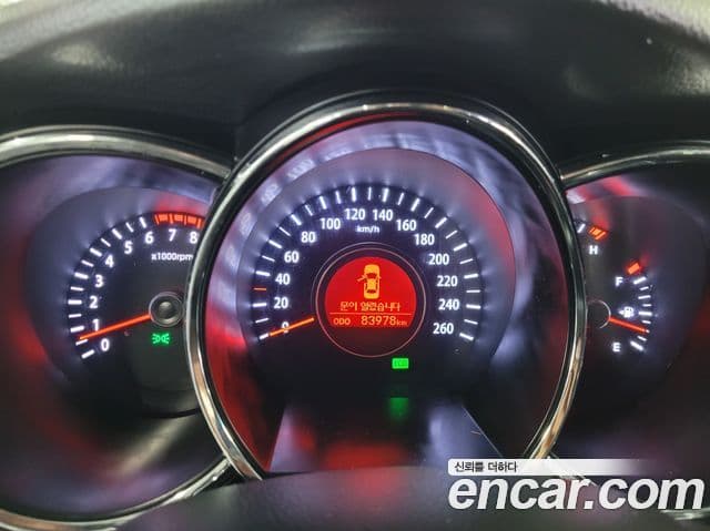 Kia K5 Prestige, 2013 17