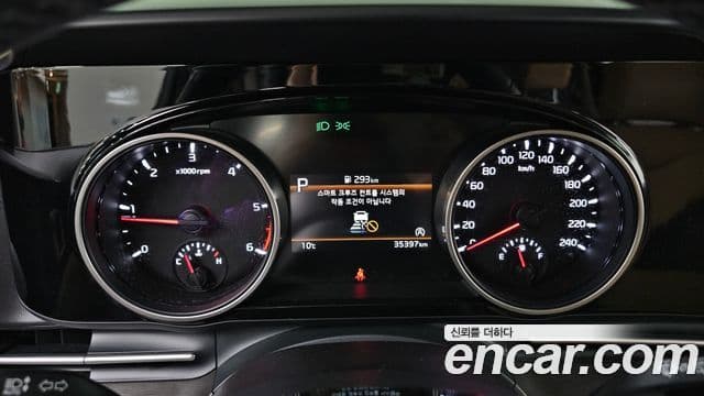 Kia Carnival 4세대 Prestige, 2023 8