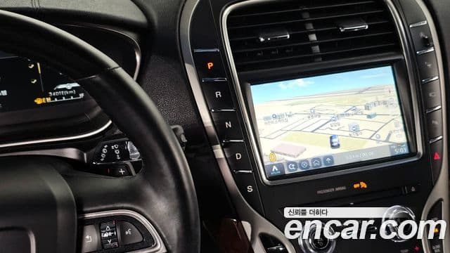 Lincoln Nautilus 1세대, 2020 9