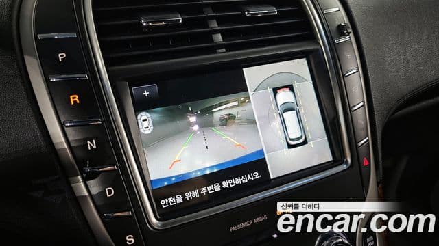 Lincoln Nautilus 1세대, 2020 15