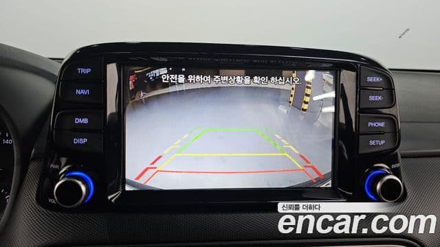 Hyundai Kona Modern pop, 2019 16