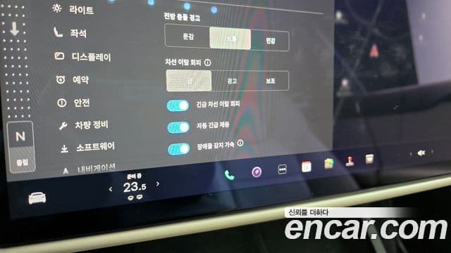 Tesla модель S, 2023 16