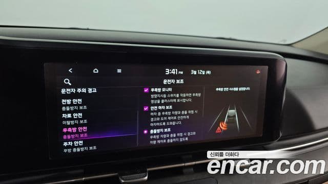 Kia Carnival 4세대 Signature, 2023 16