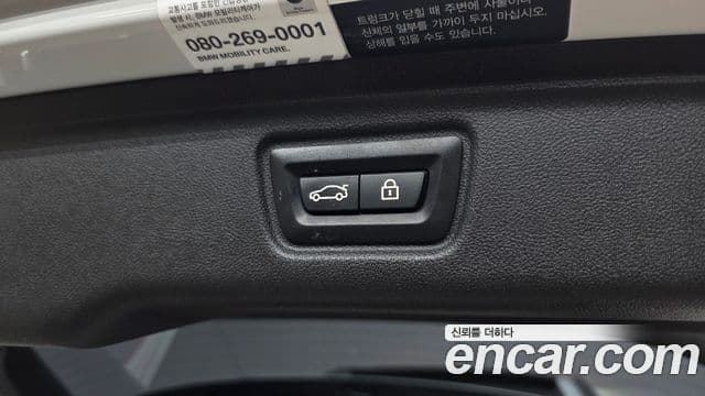 BMW 3시리즈 (G20) 320d Туринг (Touring) M Sport, 2021 19