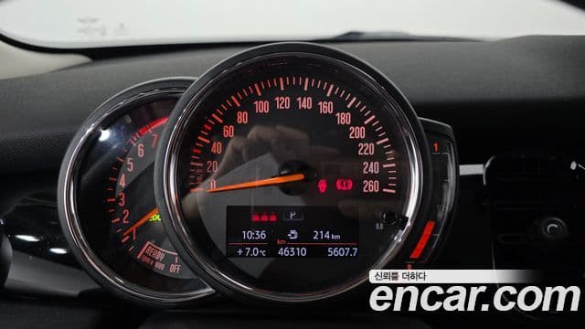 Mini Cooper 3세대, 2023 8