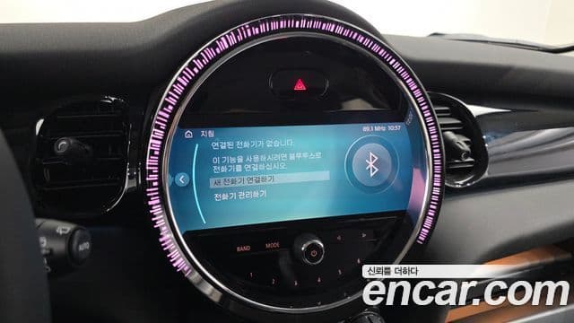 Mini Cooper 3세대, 2023 15