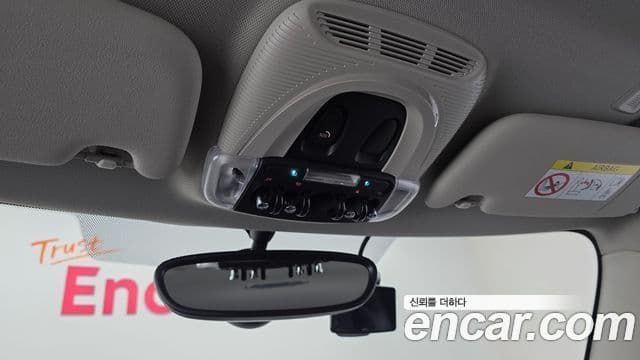 Mini Cooper 3세대, 2023 18