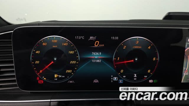 Mercedes-Benz GLE-класс W167 GLE400d 4MATIC купе, 2021 8